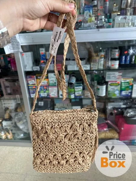 BOLSO PEQ. PAJA TEJIDO