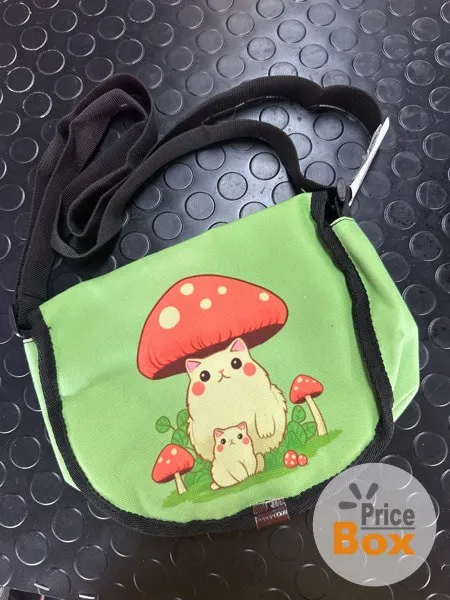 BOLSA VERDE PEQUEÑA