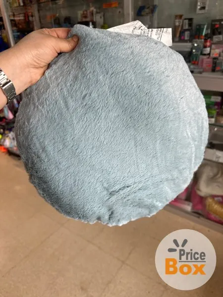 ALMOHADA MAINSTAYS
