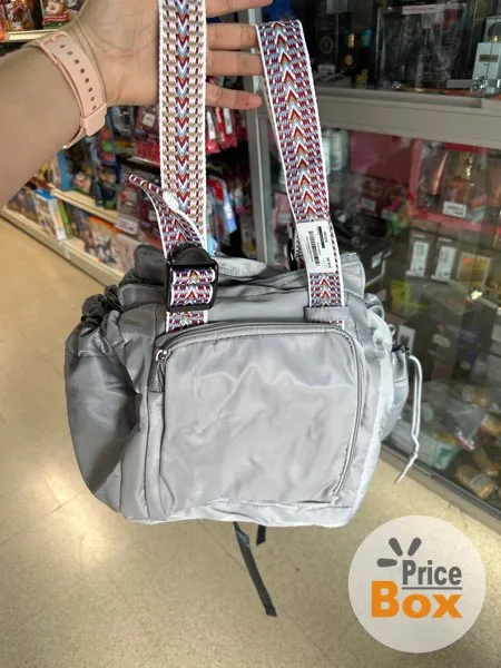 BOLSA PAÑALERA MULTIUSO