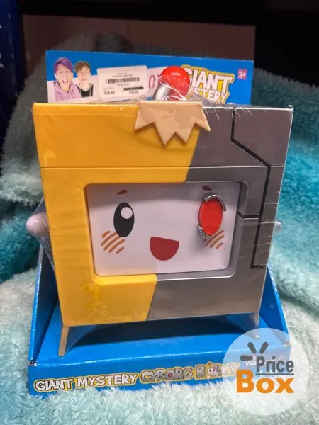 JGTE GIANT LANKY BOX